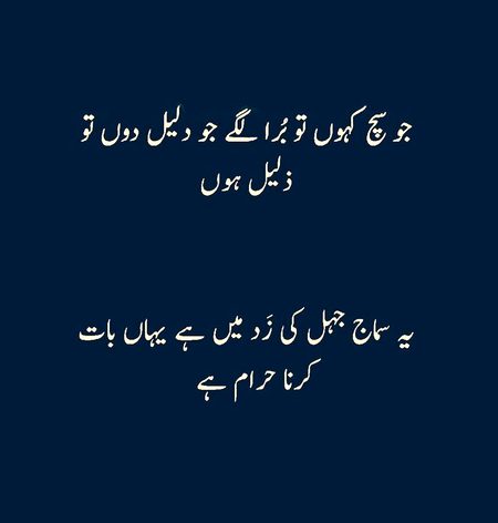 Social media post