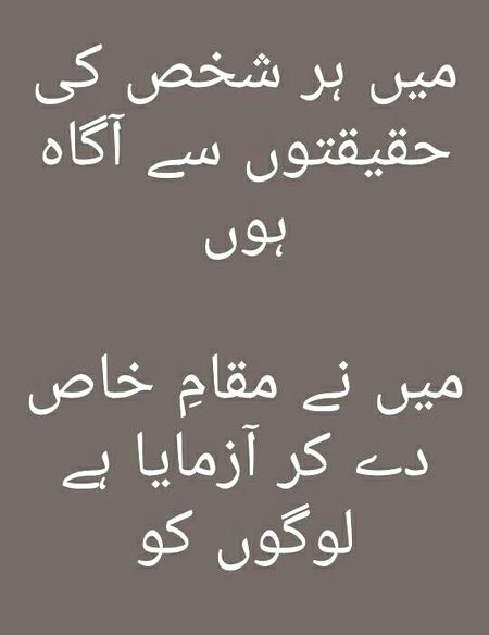 Social media post