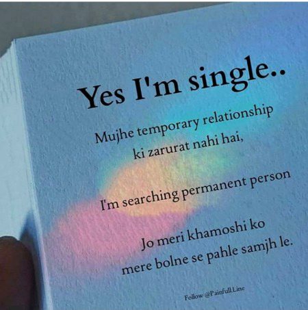 Romantic Poetry image