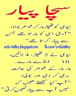 Social media post