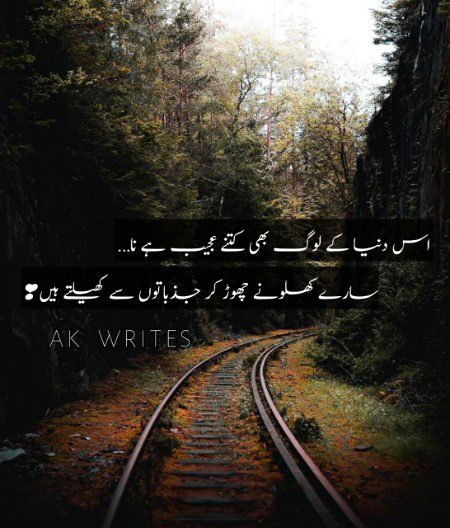 Social media post