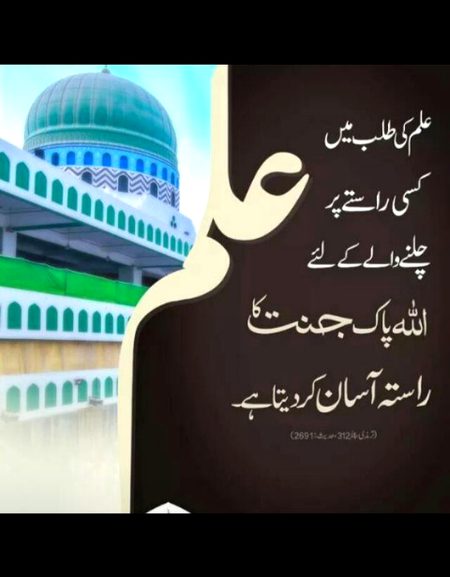 Social media post
