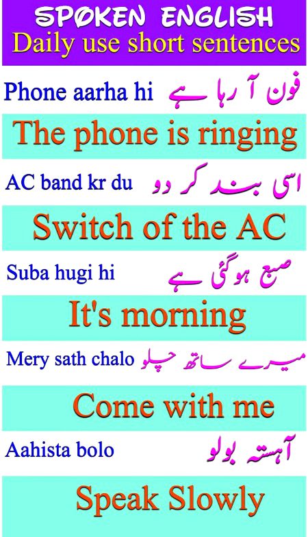 Tips for Students image