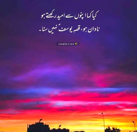 Social media post