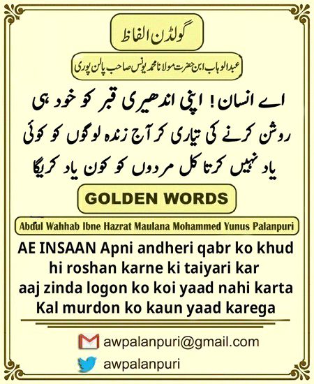 Social media post