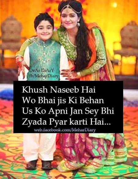 Social media post