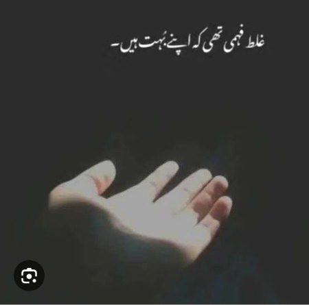 Social media post
