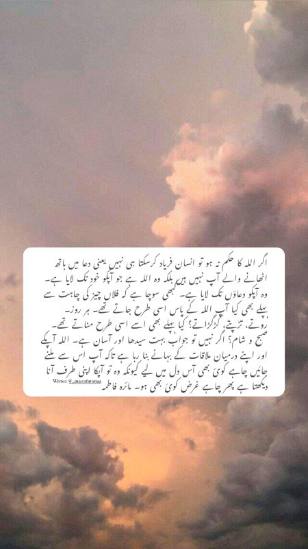 Social media post
