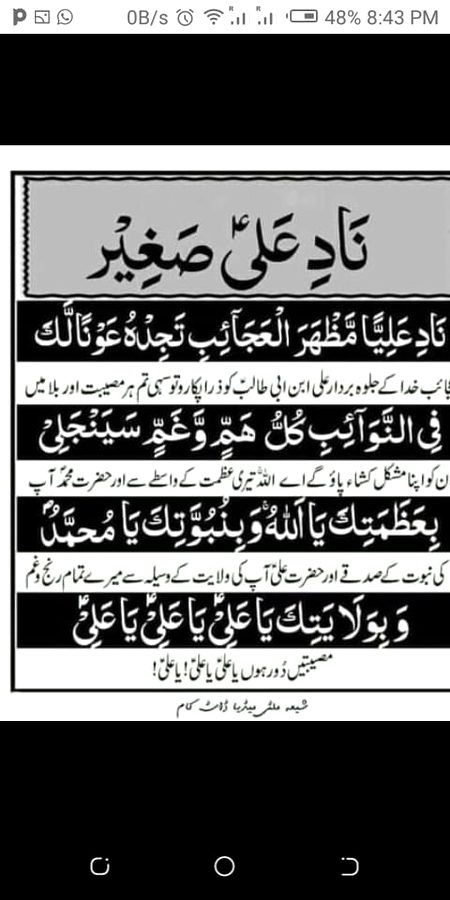 Social media post