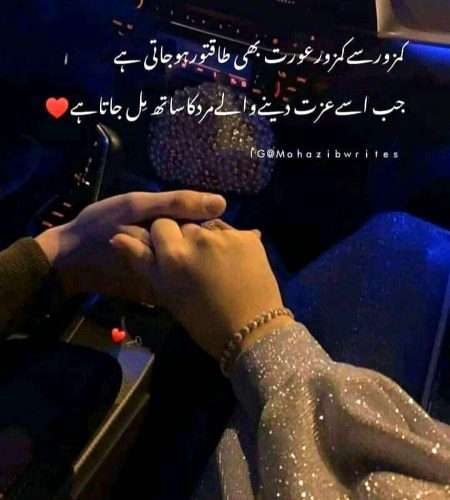 Social media post