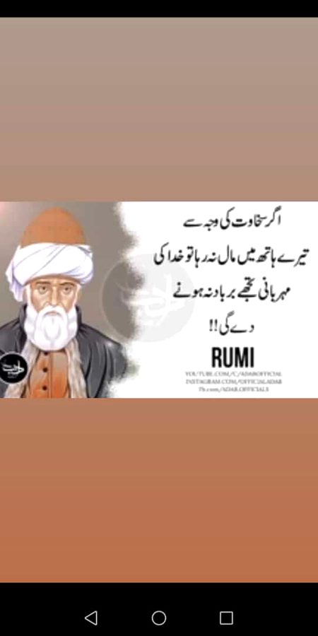 Social media post