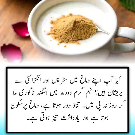 Health & Beauty image