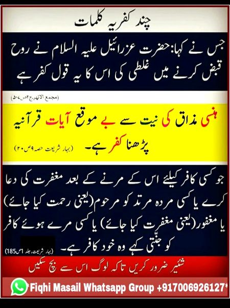 Social media post