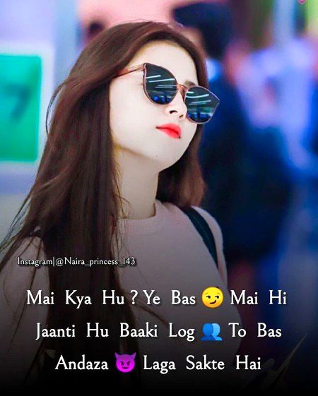 Attitude Quotes image