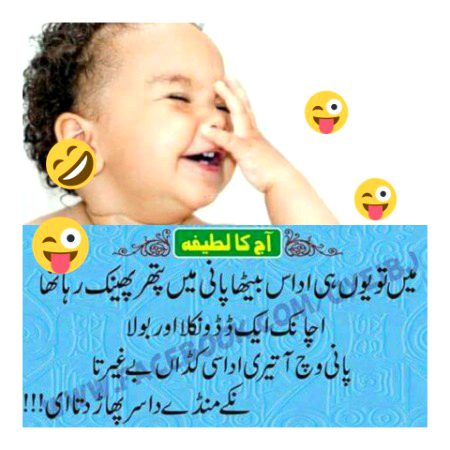 Social media post