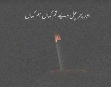Social media post