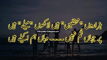 Social media post