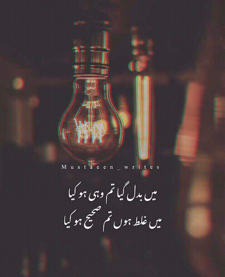 Social media post