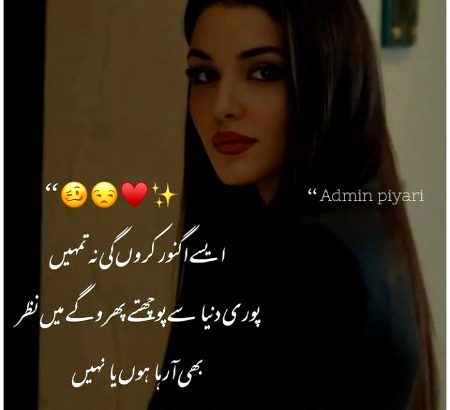 Social media post