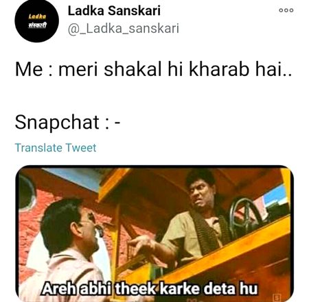 Memes & Satire image