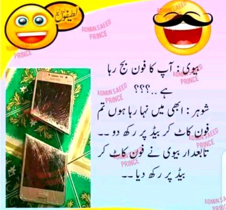 Social media post