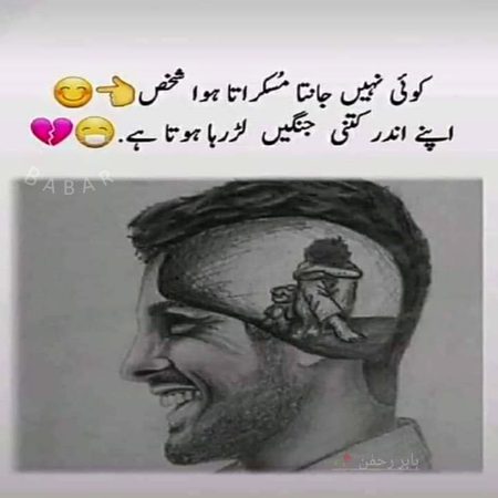 Social media post