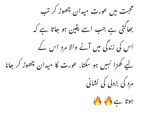 Social media post
