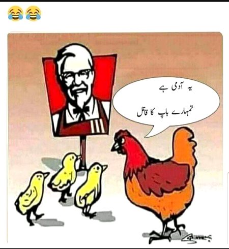 Social media post