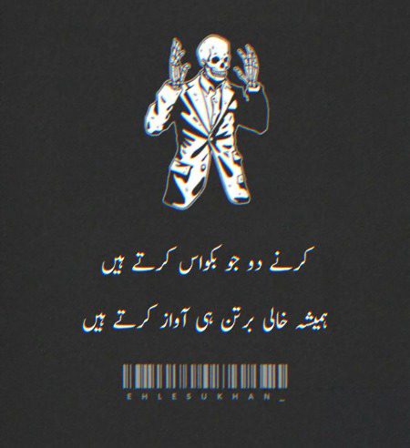 Memes & Satire image