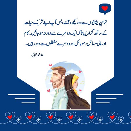 Social media post