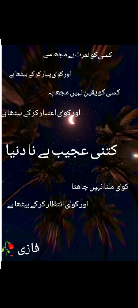 Social media post