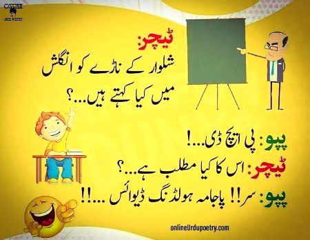 Jokes image