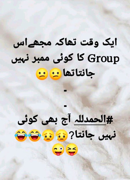 Jokes image
