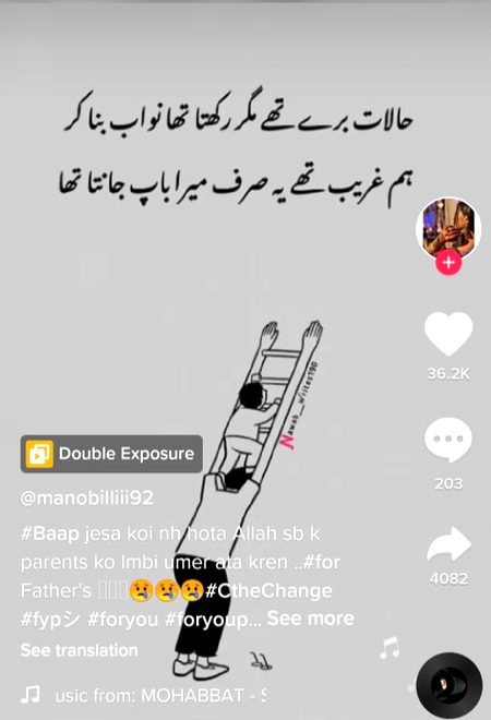 Social media post