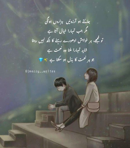 Social media post
