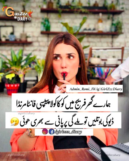 Social media post
