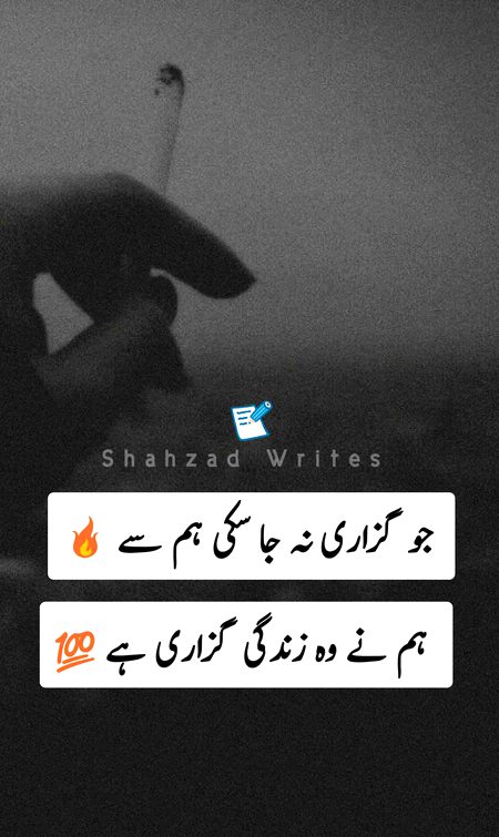Social media post