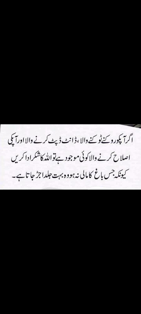 Social media post
