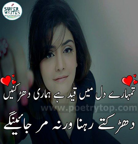 Tips for Students image