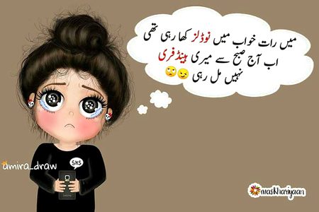 Social media post