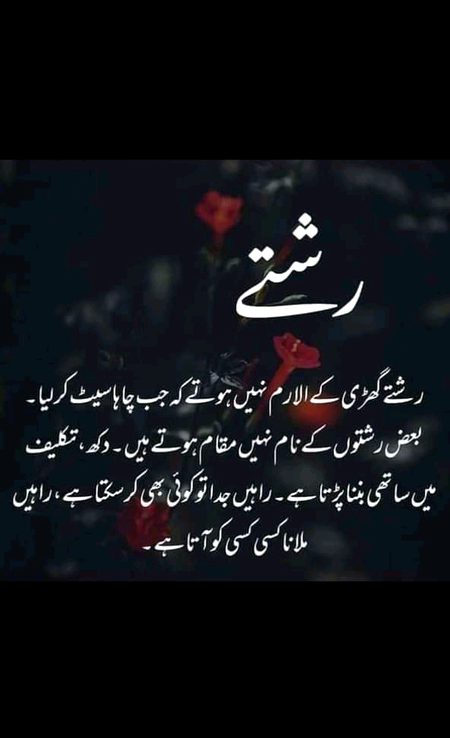Social media post