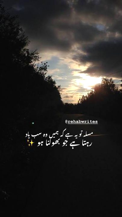 Social media post
