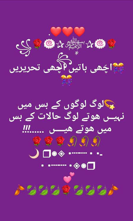 Social media post