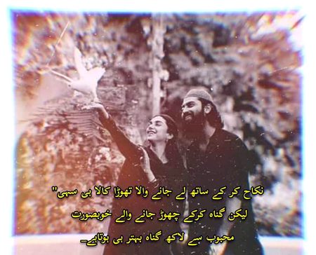Social media post