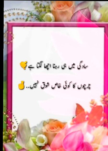 Social media post