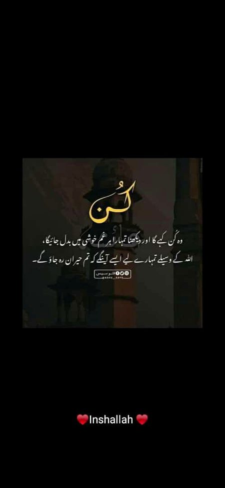 Social media post