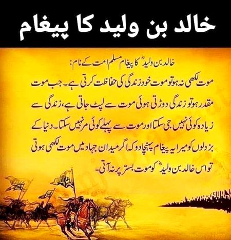 Social media post