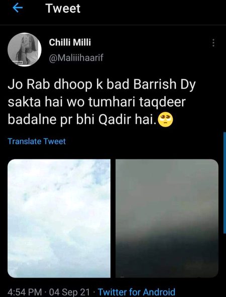 Islamic Quotes image