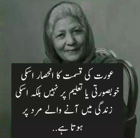 Social media post