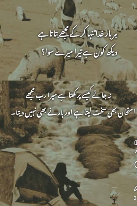 Social media post